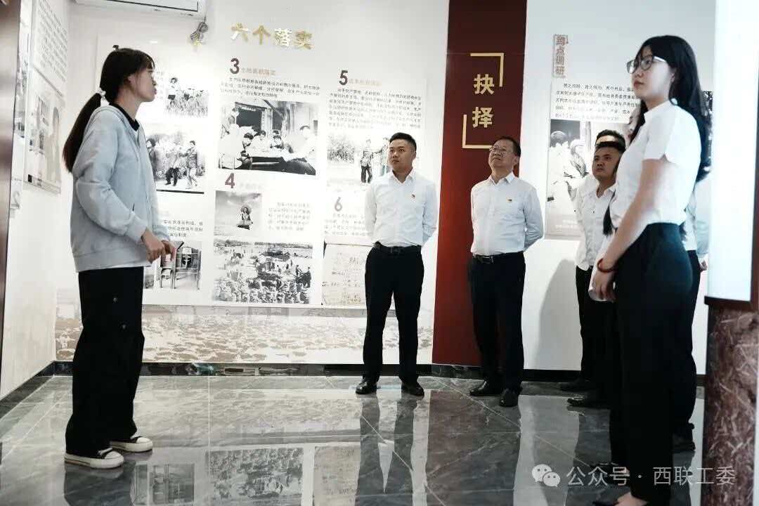 关于开展2024年度党员教育培训班的通知